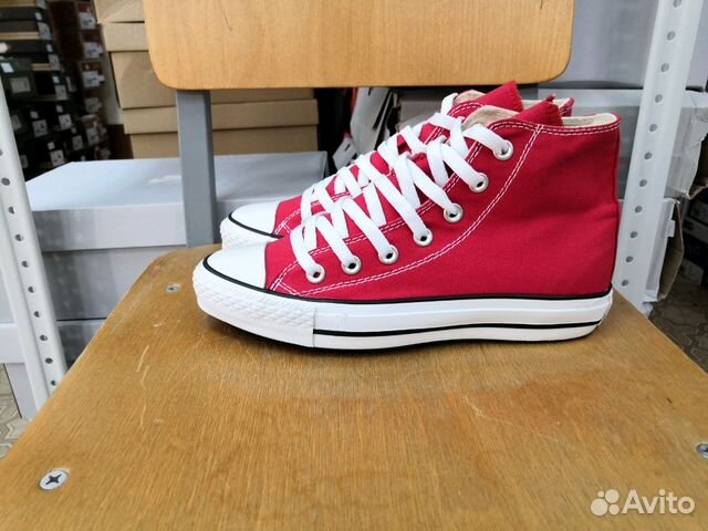 Кеды Convers