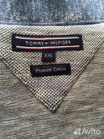 Кардиган мужской Tommy Hilfiger 56 Кардиган мужской Tommy Hilfiger 56