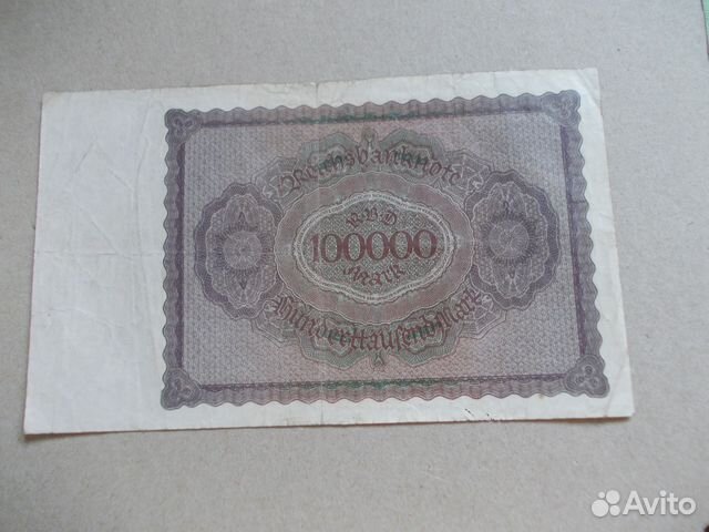 Германия 100 000 марок 1923