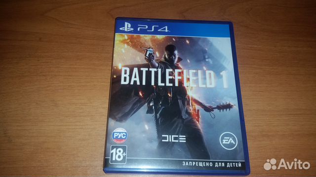 Battlefield 1 PS 4