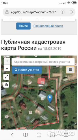 Дача 63 м² на участке 12 сот.