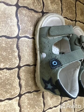 Сандали детские Happy step 25 Сандали детские Happy step 25