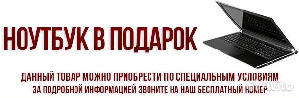 Акустика Dynacord A 115A + ноутбук в подарок