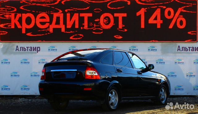 LADA Priora 1.6 МТ, 2010, 130 000 км