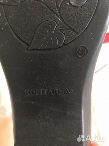 Сабо