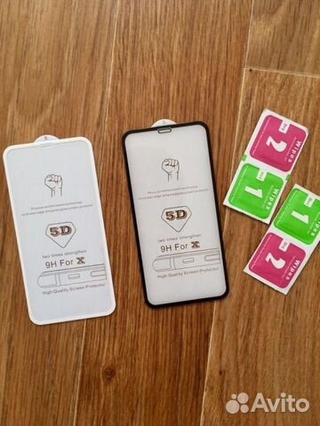 Защитное стекло для iPhone 5D Защитное стекло для iPhone 5D