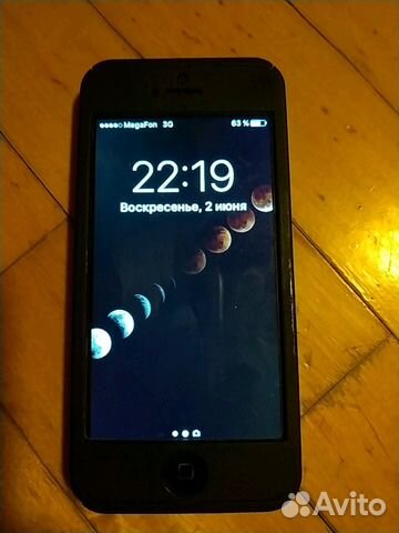 iPhone 5