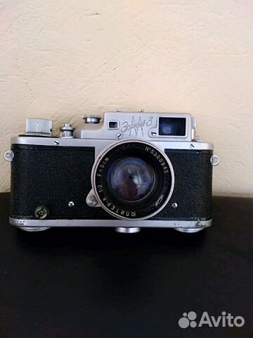 Фотоаппарат Зоркий 3