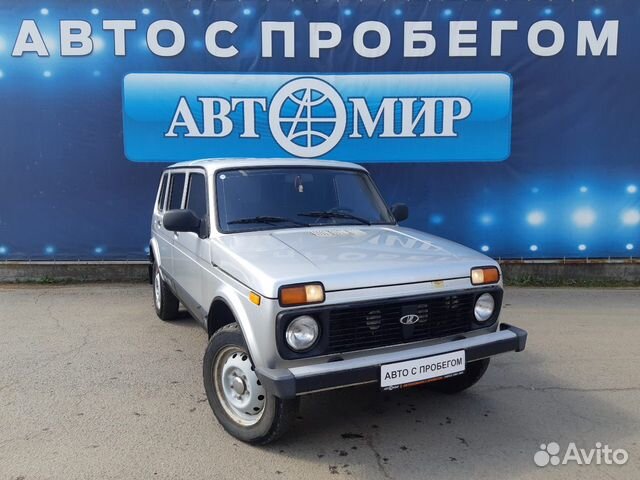 LADA 4x4 (Нива) 1.7 МТ, 2014, 120 000 км