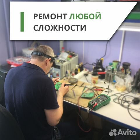 Ремонт посудомоечных машин