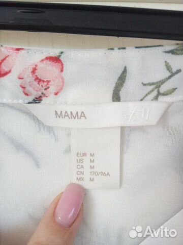 Платье для беременных H&M мало б/у