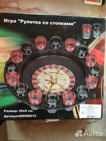 Рулетка со стопками 16 стопок