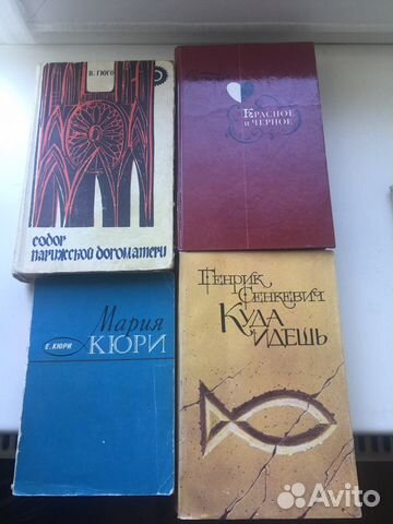 Книги Книги
