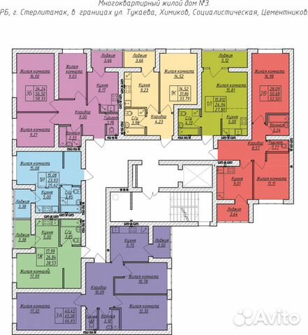 1-к квартира, 28.5 м², 4/9 эт.