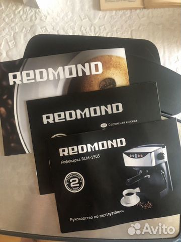 Кофеварка redmond RCM-1503
