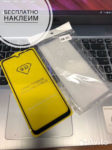 Защитное 6D стекло и чехол Xiaomi note 7(комплект)