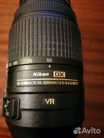 Nikkor 55-300 af-s