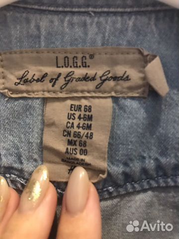 Джинсовая рубашка H&M