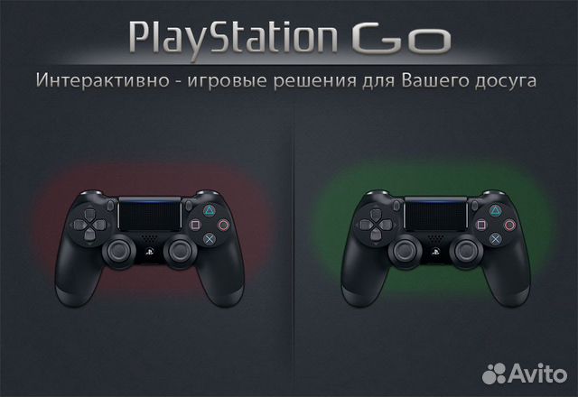 Аренда Sony PlayStation 4/4Pro