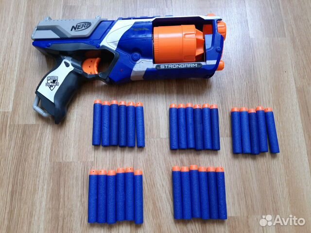Nerf elite