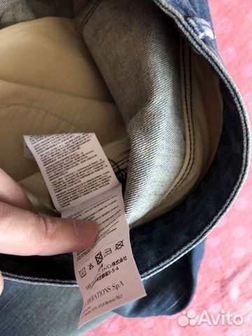 Новые фирменные джинсы Armani Новые фирменные джинсы Armani