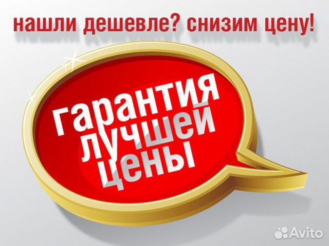 Охранная пожарная сигнализация