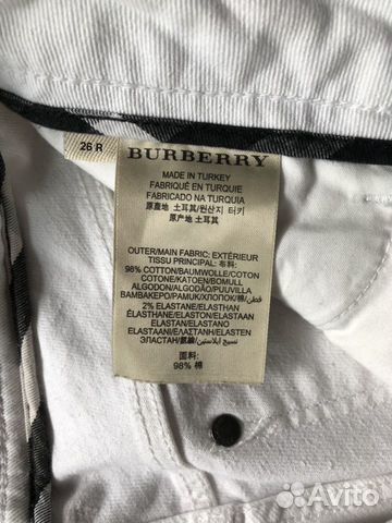 Джинсы Burberry Джинсы Burberry