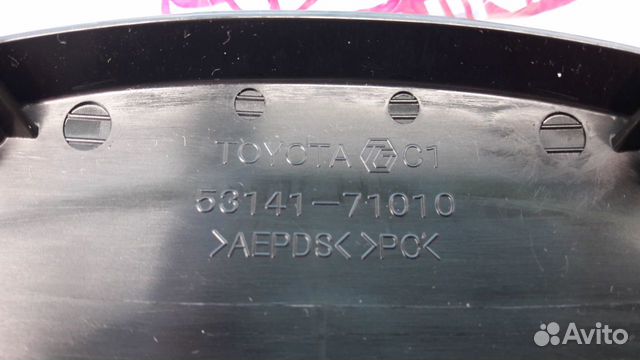 Эмблема Toyota Land Cruiser 200 2015-2020 новая Эмблема Toyota Land Cruiser 200 2015-2020 новая