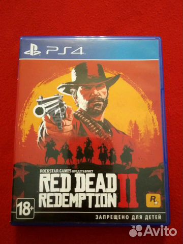 Red dead redemption 2