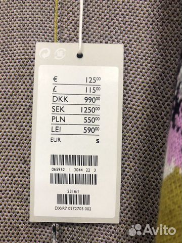 Летнее пальто новое Cos размер S Летнее пальто новое Cos размер S