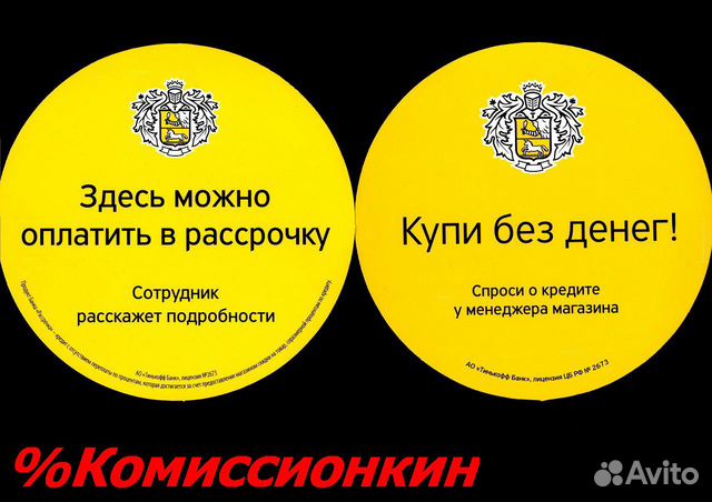 Холодильник б.у Холодильник б.у