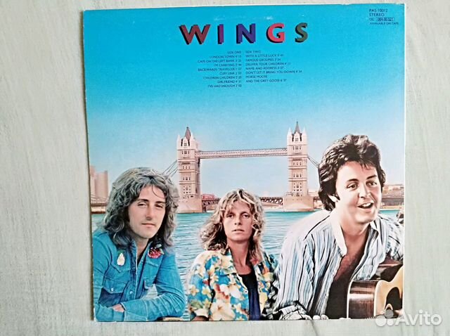 Wings Paul McCartney - London Town LP new