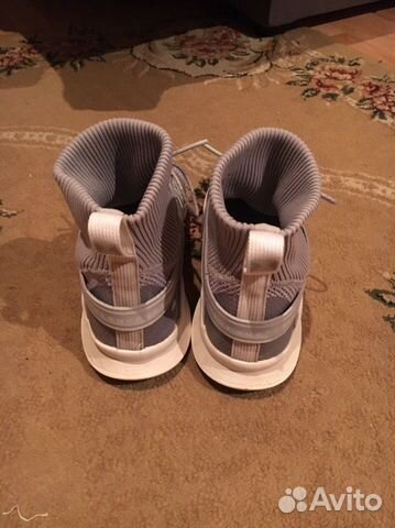 EQT support ADV winter