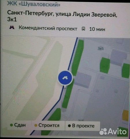 1-к квартира, 37 м², 7/25 эт.