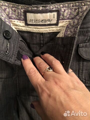 Юбка Esprit 44/46 Юбка Esprit 44/46