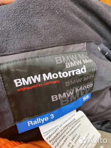 Мото куртка BMW + штаны Rally 3