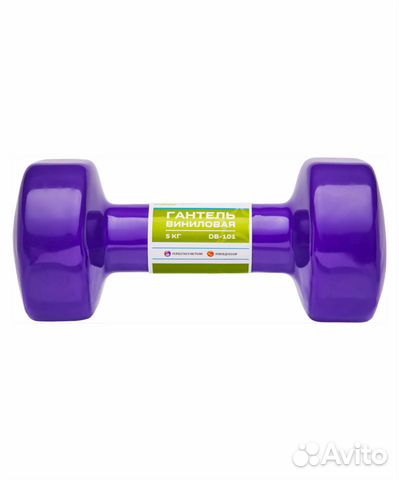 Гантель виниловая 5 кг, фиолетовая Гантель виниловая 5 кг, фиолетовая
