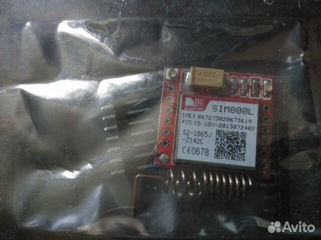 GSM модули(набор для сборки(пайка) M590 (v1.0) GSM модули(набор для сборки(пайка) M590 (v1.0)