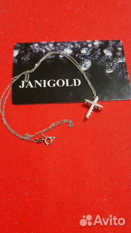 Золотой крест