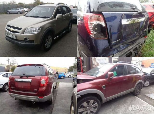 Шевроле Каптива на запчасти Chevrolet Captiva Шевроле Каптива на запчасти Chevrolet Captiva