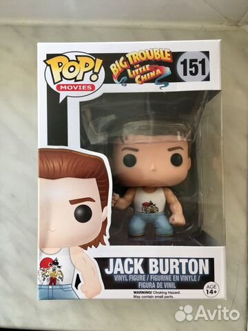 jack burton funko pop