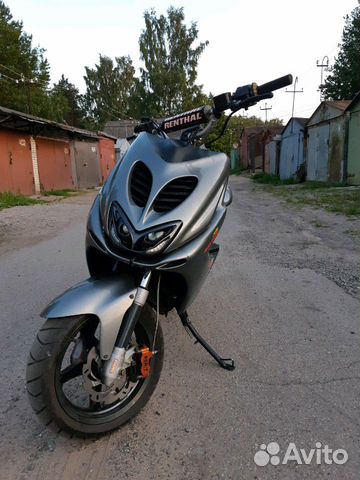 Yamaha Aerox/ Ямаха Аерокс