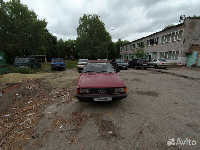 Audi 80 1.3 МТ, 1984, битый, 285 000 км