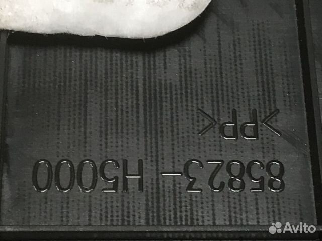 Накладка порога левого Hyundai Solaris 2