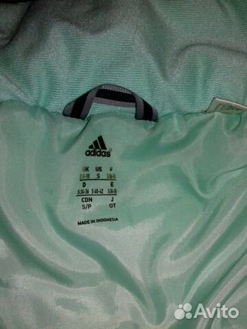 Жилетка adidas Жилетка adidas