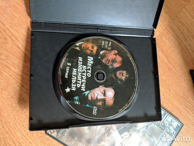 Dvd-диски с фильмами