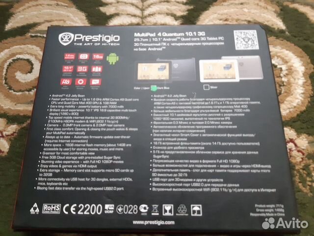 Prestigio MultiPad 4 Quantum 10.1 3g