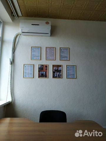 Офис 11 м.кв