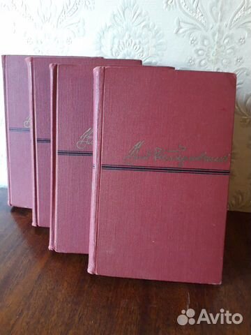 Книги:В.Гиляровский: Собрание сочинений в 4 томах