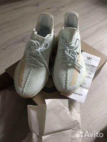 Adidas Yeezy Boost 350 V2 Hyperspace Adidas Yeezy Boost 350 V2 Hyperspace